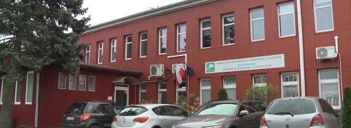 Biuro Powiatowe ARiMR w Ełku