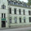 Biuro Powiatowe ARiMR w Kętrzynie